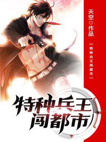 大陆演艺圈艳史完整版
