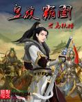 杨幂迷醉视频