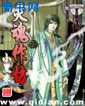 书本网txt