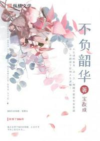 查查漫画登录页面免费漫画阅读