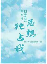 蜘蛛侠平行宇宙