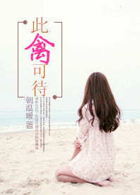 摸同桌的白丝她流水