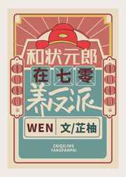 欧洲亚洲日本免费