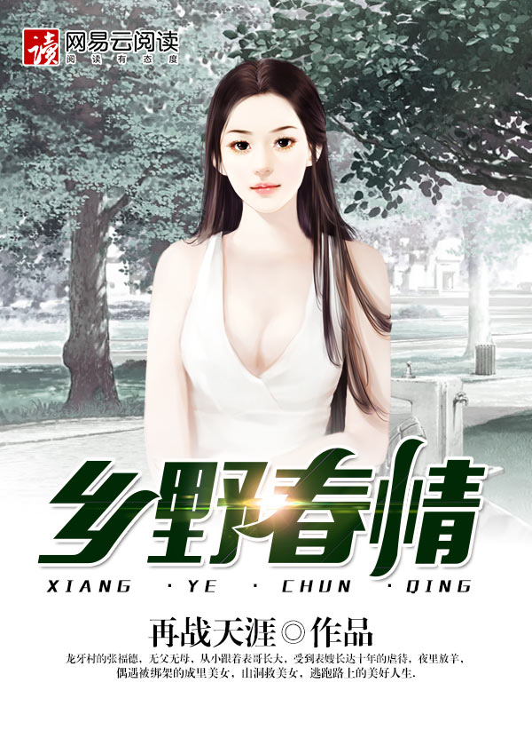 kaori在线