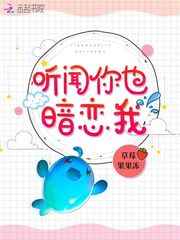 亚洲视频在线观看2024