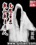彗星加速器