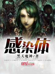 抱起阿姨
