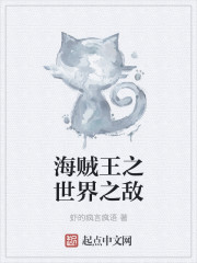 xl上司带翻译樱花动漫带翻译