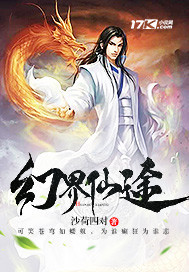 秦立江颜重生股神之我为王