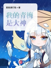 红黄蓝早教