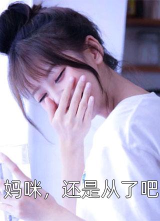 美女3p