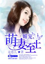 家里没人儿子就C我了