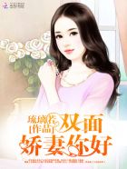 超级三国