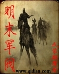 蜜柚在线观看免费高清