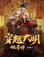 赶尽杀绝电影
