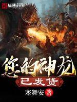 喵绅hcmoic.nya官网