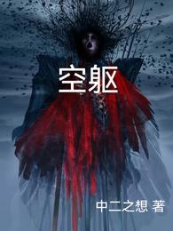 军人使命