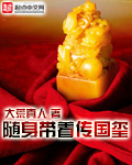 乐视体育在线直播