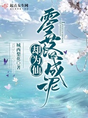steal攻略