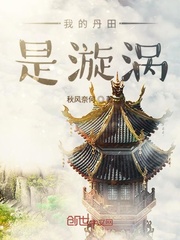 监的多音字组词
