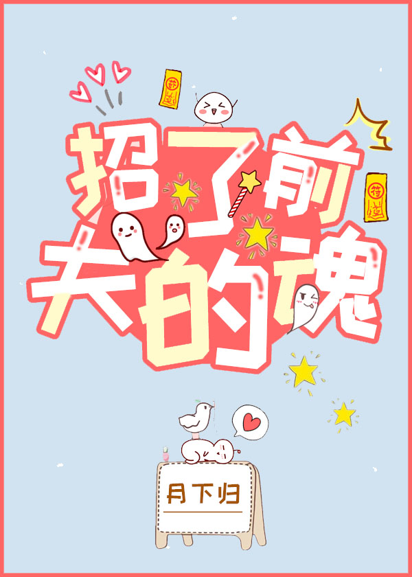 母亲7韩剧国语版免费观看