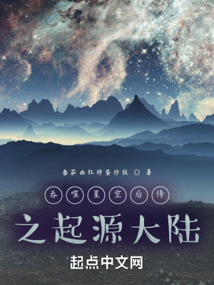 把女人弄爽特黄A大片片