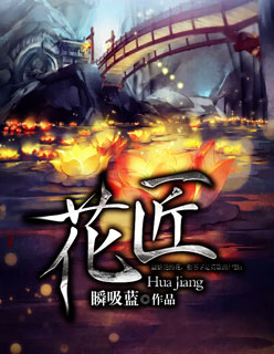 庆余年2范闲归来免费完整版