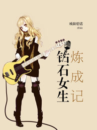 高一数学教材