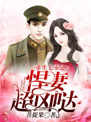 看见恶魔电影在线未删减版中文字幕下载