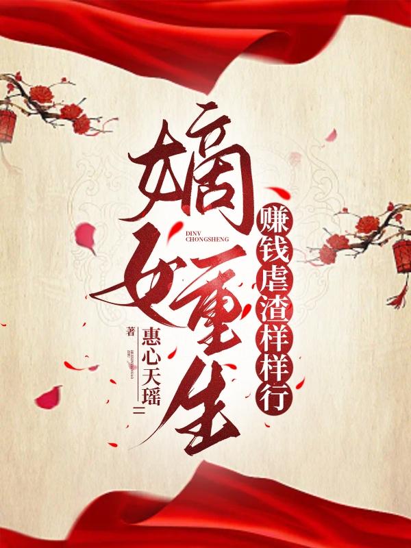 午夜爱爱爱爱爽爽爽网站免费