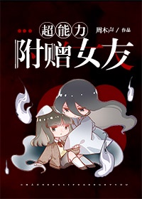 奇剑狂法师