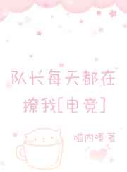 那人那村那傻子