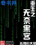 色偷偷资源网
