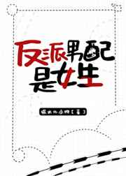 国家公诉40集免费完整版
