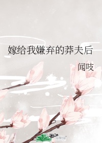 十八以下岁女子毛片
