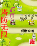 你是不是就喜欢我站着弄你