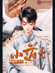 摄像头中国xvideos