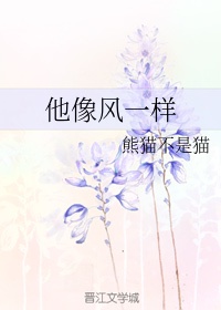 传武漫画免费下拉式漫画奇漫屋