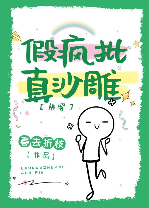 新疆棉被