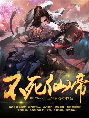 描述男女欢好的细节