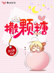 校园pop1车多