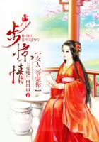 火线传奇暗夜脱身让烈锋看