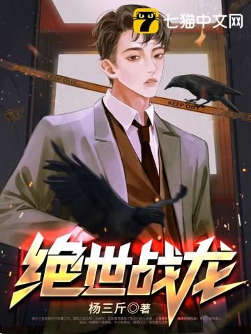 中年同老情感驿站