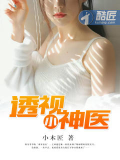 河南闹洞房3分24视频