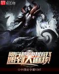 xiao 776论坛 文学欣赏