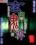 梦见吃馒头