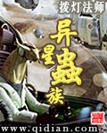 陌陌下载2024官方正版免费下载