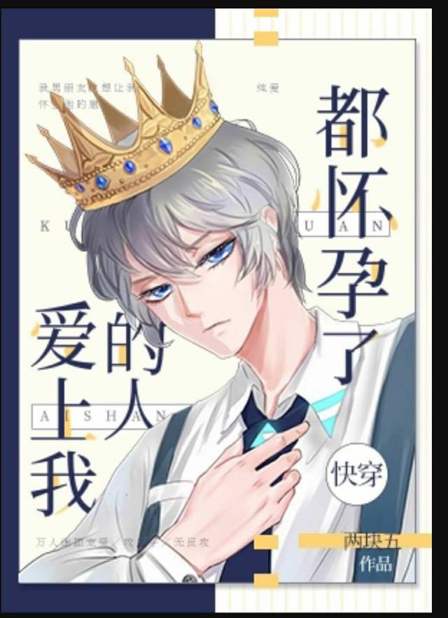 95pao视频在线观看