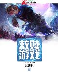 三个笨贼泰国喜剧电影