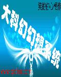 ipad怎么截图